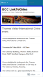 Mobile Screenshot of linktochina.org