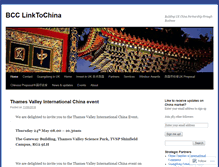 Tablet Screenshot of linktochina.org